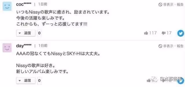 一哥都走了,還有能打的嗎?