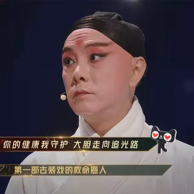 為什麼那麼多人喜歡劉德華？直播時關閉打賞功能，曾幫助過很多人
