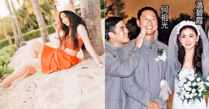 又曬沙灘辣照！溫碧霞「艷星身份嫁豪門」不願生子　丈夫尊重她的決定：今55歲被寵成公主