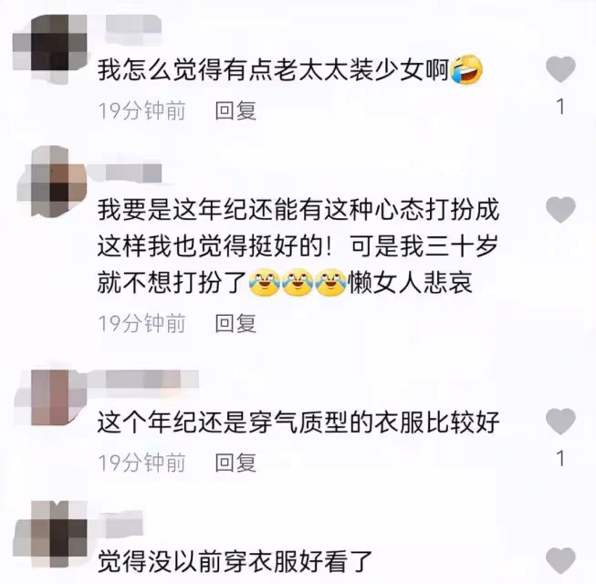 又曬沙灘辣照!溫碧霞「艷星身份嫁豪門」不願生子 丈夫尊重她的決定:今55歲被寵成公主
