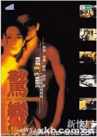 又曬沙灘辣照!溫碧霞「艷星身份嫁豪門」不願生子 丈夫尊重她的決定:今55歲被寵成公主