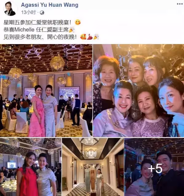89歲胡楓近照曝光,西裝筆挺精神奕奕,喪妻後與86歲羅蘭形影不離,網友感歎:這是最好的友情,讓人羨慕