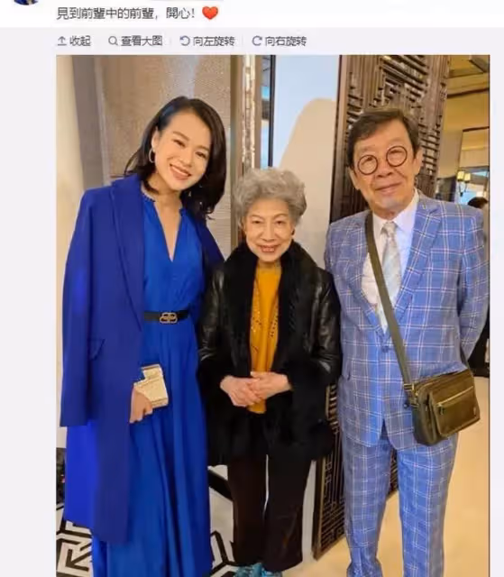 89歲胡楓近照曝光,西裝筆挺精神奕奕,喪妻後與86歲羅蘭形影不離,網友感歎:這是最好的友情,讓人羨慕
