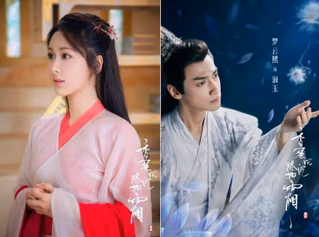 香蜜2主演大換血,羅雲熙接班人顏值被吐槽:潤玉臉著地都比他帥