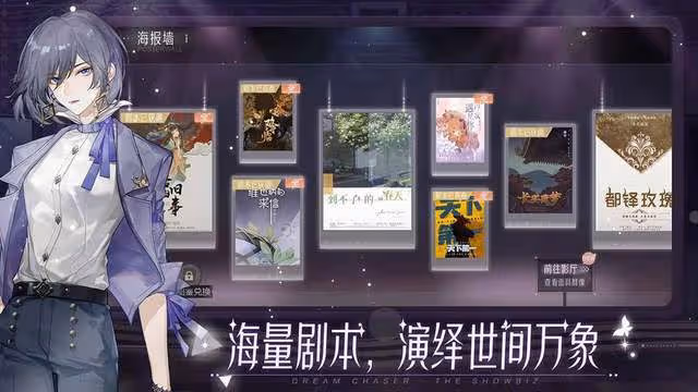 香蜜2主演大換血,羅雲熙接班人顏值被吐槽:潤玉臉著地都比他帥