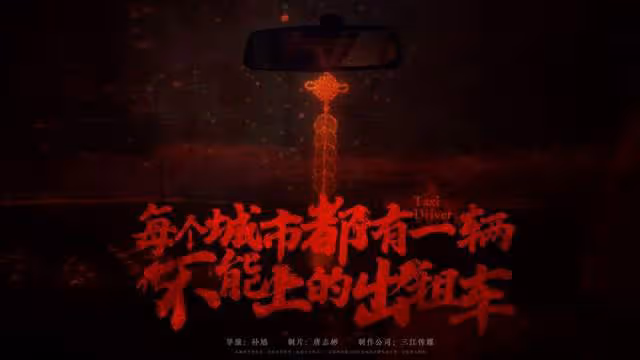 香蜜2主演大換血,羅雲熙接班人顏值被吐槽:潤玉臉著地都比他帥