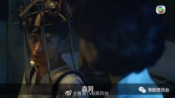 搏到盡全L露股！陳山聰不清場照剝未驚過