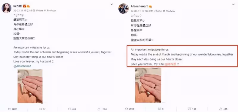 陳喬恩曬老公視角慶43歲生日!不懼年齡心態超好,無名指鉆戒搶鏡,網:早日迎來愛情結晶