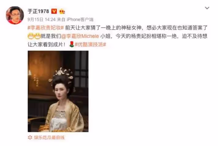 港圈「頂級美人」的豪門生活,夜深人靜時,可有人曾後悔過?