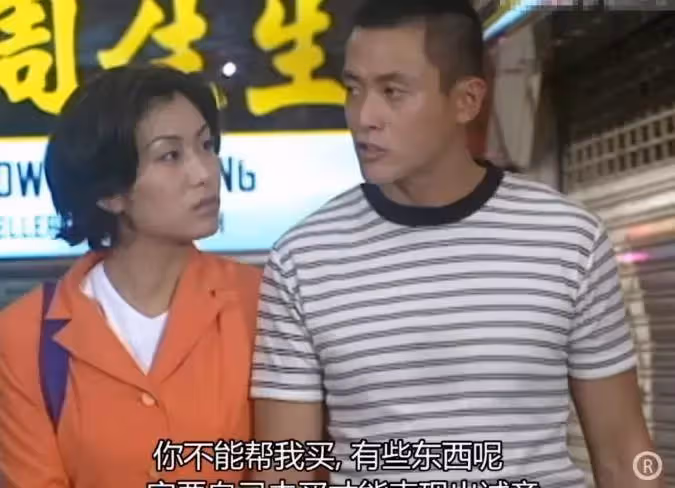 「最丑港姐」被丈夫嘲笑「肥到似生蟲」:來世不要再做夫妻