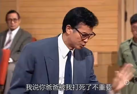 壞出圈的香港反派,荒唐丁蟹,逗比鳩摩智,還有人嚇哭我整個童年