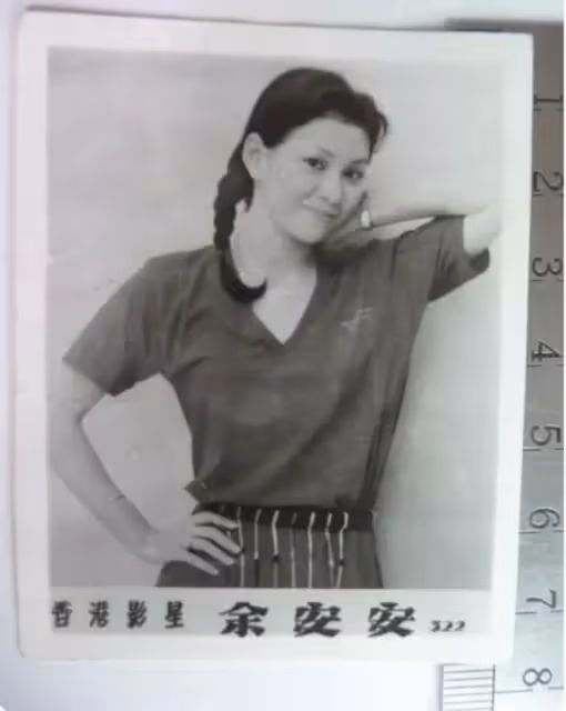 被稱香香公主！被周潤發「2次逐出周家」　不準打扮「和穿新衣服」一度得抑鬱症