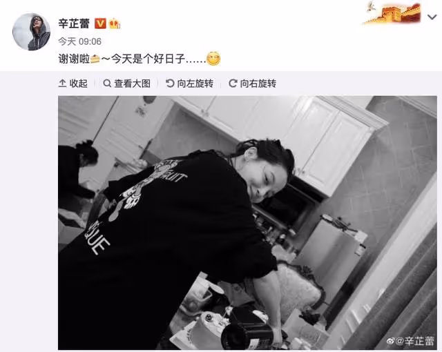 36歲辛芷蕾曬男友視角慶生照，吻酒杯滿臉笑意，文案甜稱：謝謝啦