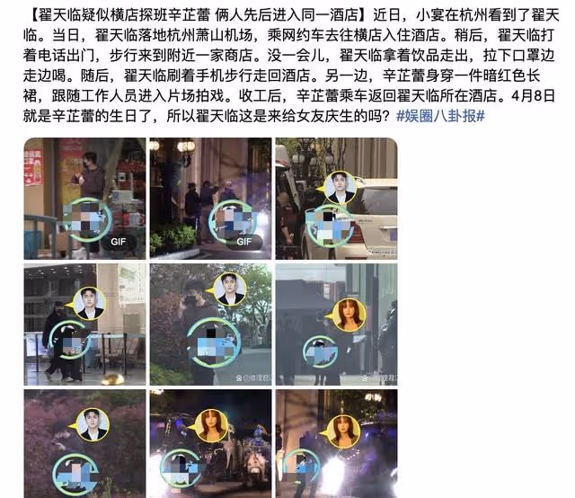 36歲辛芷蕾曬男友視角慶生照，吻酒杯滿臉笑意，文案甜稱：謝謝啦
