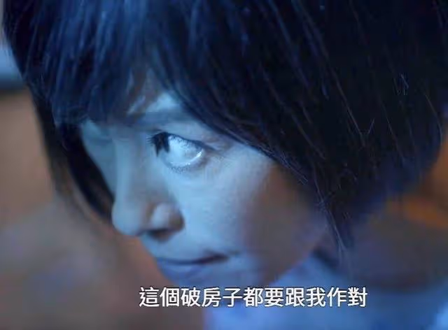 53歲TVB前女星談及已故亡夫落淚,稱對方是指路人,結婚13天離世