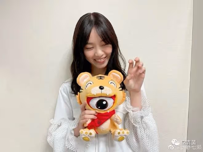 這是辣眼珠子還是辣腦子……
