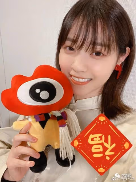 這是辣眼珠子還是辣腦子……