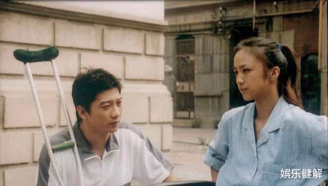 8年前說「嫁給韓國丈夫很幸運」的湯唯,她的婚姻狀況如何了?