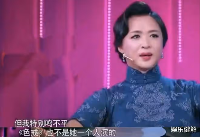 8年前說「嫁給韓國丈夫很幸運」的湯唯,她的婚姻狀況如何了?