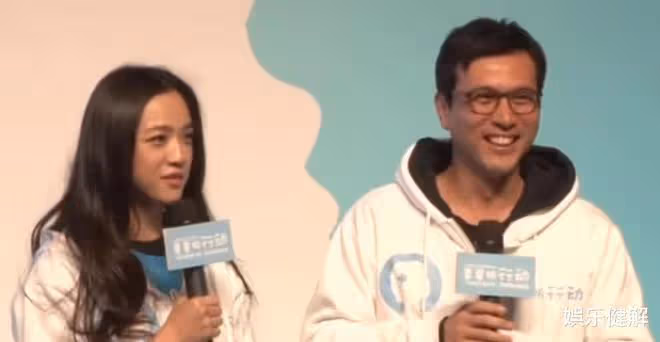8年前說「嫁給韓國丈夫很幸運」的湯唯,她的婚姻狀況如何了?