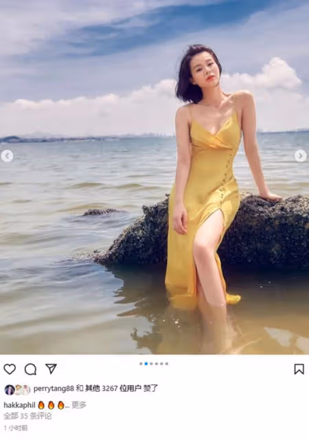 胡杏兒海邊靚照被老公曝光!細腰長腿身材完美,不像3個兒子的媽