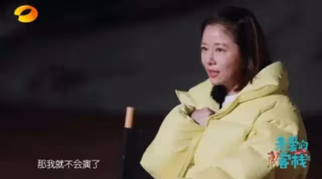林心如大突破!放下偶像包袱「素顏出演清潔工」演技爆棚「妝容超逼真」連自己都不敢照鏡子