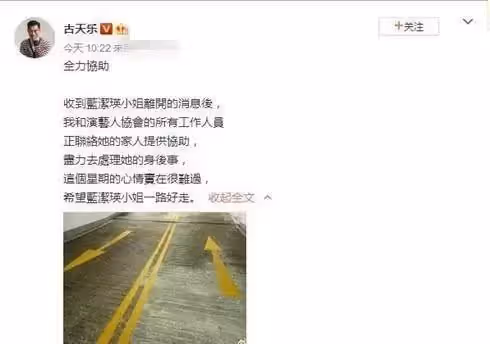 古天樂香港住宅曝光,普通又寒酸,令人大跌眼鏡!網友:錢都用來建學校了