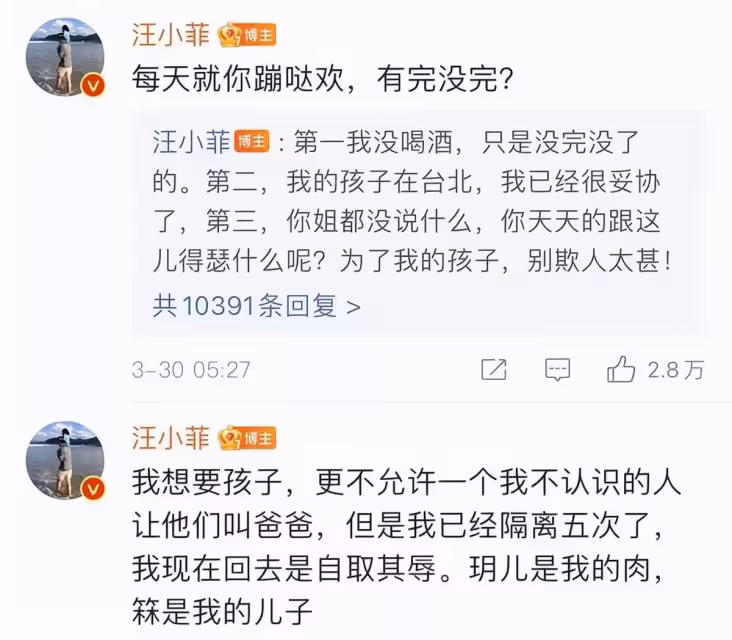 大S主動給前婆婆張蘭慶生!錄視訊祝奶奶生日快樂,張蘭公開5歲汪希箖近照曝光,大S罕見發聲