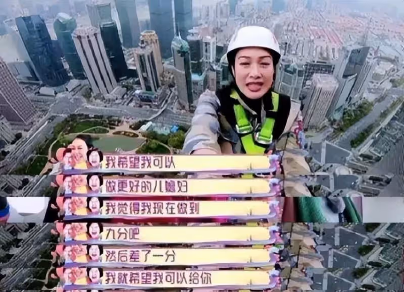 嫁內地小藝人的富婆港星，給公婆買房，拼四胎，個個有千萬豪宅