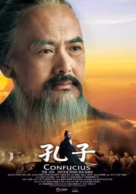 欽佩，周潤發一生中四次下跪，每一次都跪得有理有據