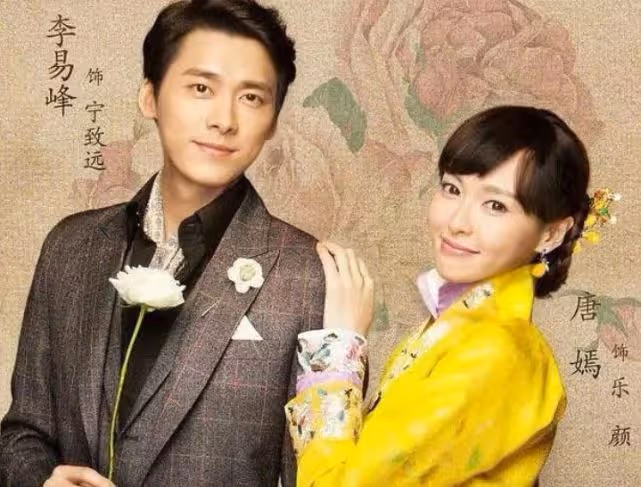 國內播出7年後，唐嫣李易峰活色生香韓國上映：韓娛沒戲放了？