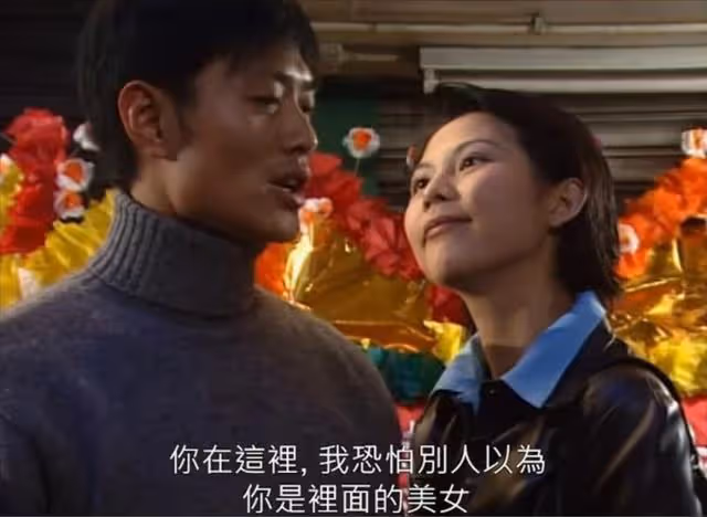前TVB實力型男入行34年仍欠缺安全感,幸運遇上演藝導師戚其義