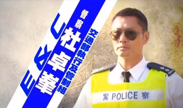 前TVB實力型男入行34年仍欠缺安全感,幸運遇上演藝導師戚其義
