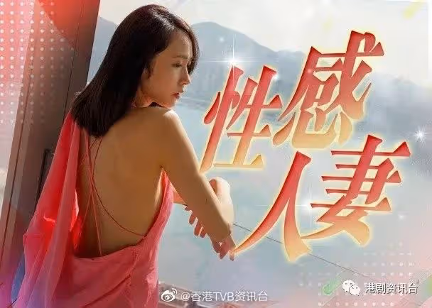 沈卓盈迎來40歲生日！一家三口悉心打扮在家慶祝