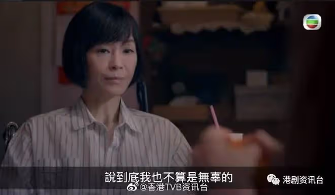 《金宵大廈2》監製親解觀眾疑問！伍詠薇因第一部好看自薦