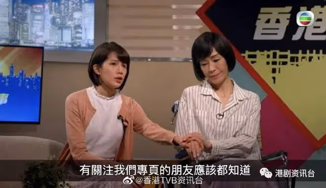 《金宵大廈2》監製親解觀眾疑問！伍詠薇因第一部好看自薦
