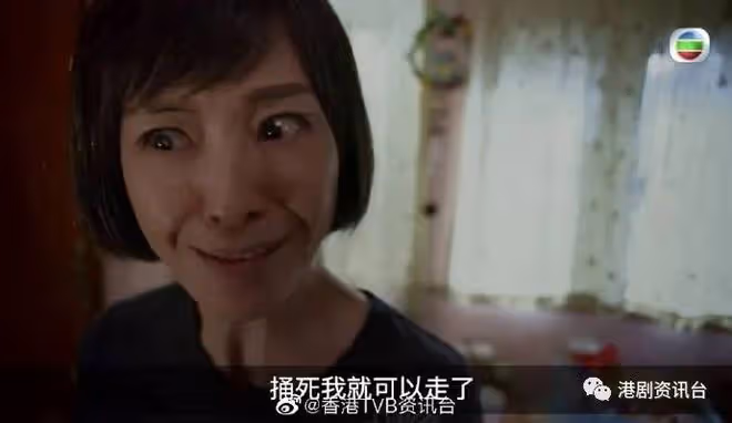 《金宵大廈2》監製親解觀眾疑問！伍詠薇因第一部好看自薦