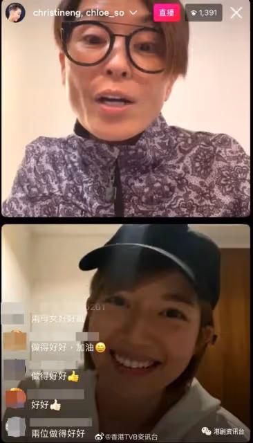 《金宵大廈2》監製親解觀眾疑問！伍詠薇因第一部好看自薦