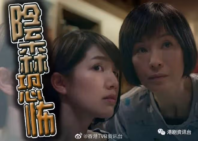 《金宵2》榮登播放平台華語劇No.1　伍詠薇靠「凶」助攻