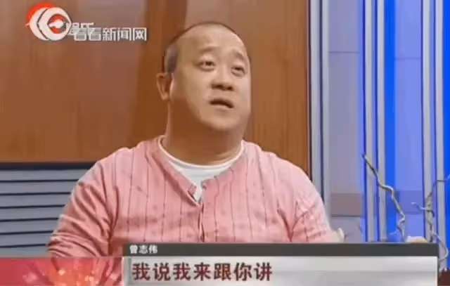 曾志偉原配！為嫁豪門容忍丈夫花心　離婚多年仍「忘不了前夫」言語間盡顯無奈