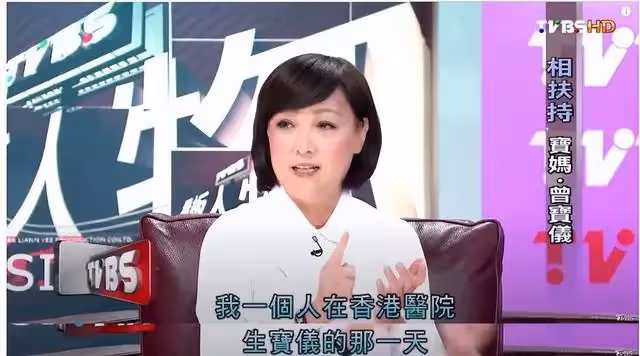 曾志偉原配！為嫁豪門容忍丈夫花心　離婚多年仍「忘不了前夫」言語間盡顯無奈