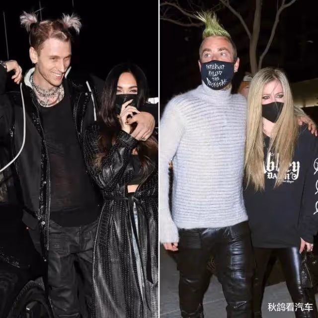 艾薇兒官宣訂婚!未婚夫震碎網友三觀:垃圾桶里找男人