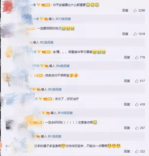 林俊傑確診新冠,一周前公開演出被近距離圍觀,有人曾提醒戴口罩