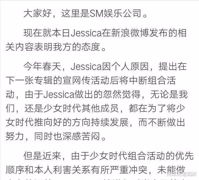 曾被稱「全球最美臉蛋」之一,她來內地選秀真能翻紅嗎?