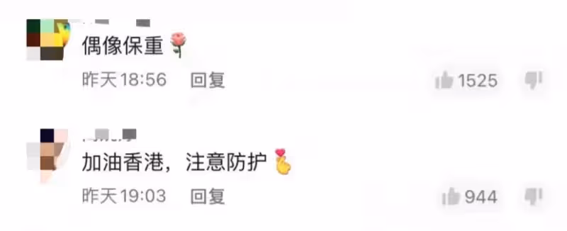 林保怡近照曝光,為保姆做私人司機,性取向一直成謎