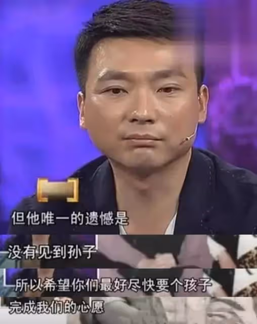 有人心酸，有人追悔莫及，這7對丁克夫妻的現狀，太真實