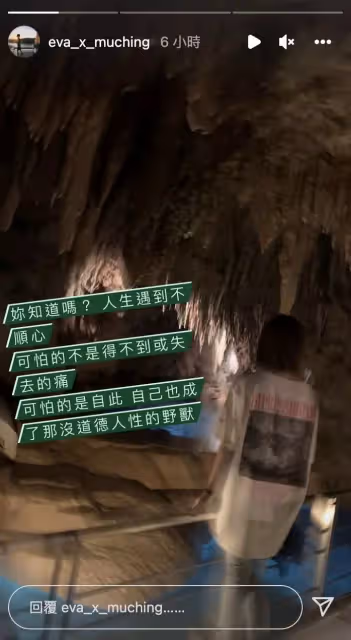 為搶男人鬧上法院！2女星「庭上吵成一團」惹怒檢察官　私密對話曝光「抓到她在瞎掰」怒喊：從重量刑