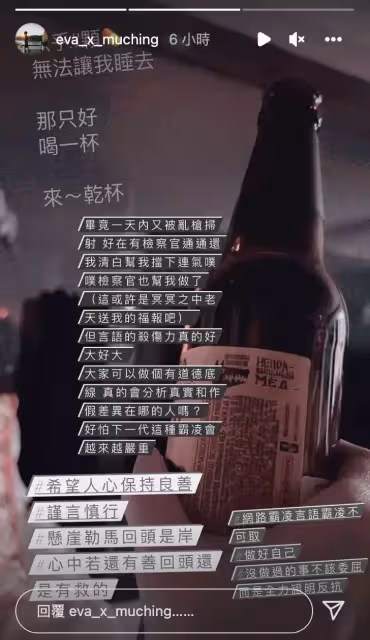 為搶男人鬧上法院！2女星「庭上吵成一團」惹怒檢察官　私密對話曝光「抓到她在瞎掰」怒喊：從重量刑