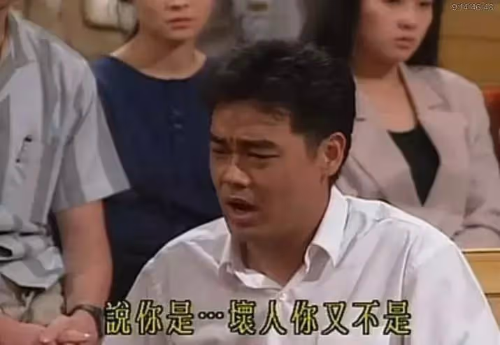 TVB「四大惡人」：《天地男兒》徐家立只能排第四，丁蟹第二