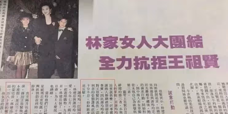 花錢可以結婚不可能！香港富豪「貪新忘舊砸錢追女星」毀人一生　「連生三胎沒名份」父女戀無疾而終